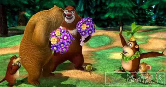 熊出沒3叢林總動(dòng)員