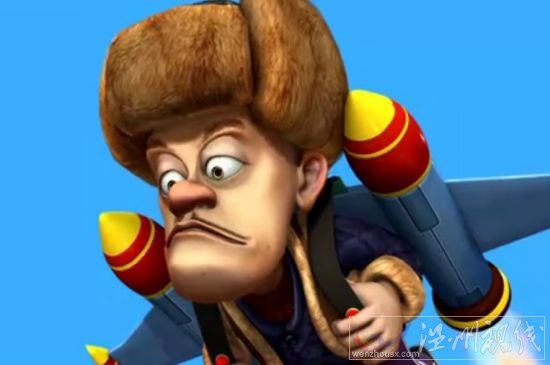 熊出沒3叢林總動(dòng)員