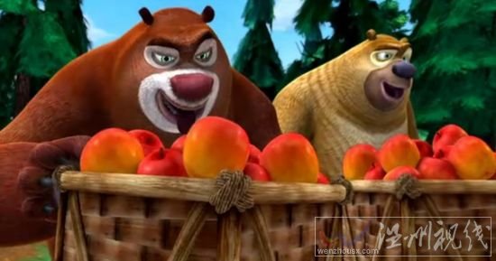 熊出沒3叢林總動(dòng)員