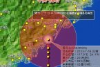 福建臺風西馬侖 7月18日晚8點半臺風西馬侖登陸福建