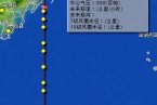 福建臺風西馬侖登陸后繼續北上影響福建內陸 風力逐