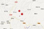 甘肅岷縣地震遇難人數上升至22人 受傷296人
