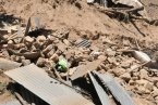 定西地震災情 2013年7月22日甘肅定西地震死亡人數上
