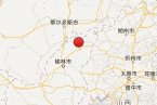 陜西省榆林市神木縣發生塌陷地震 2013年7月22日塌陷