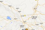 文縣大地震 1879年7月1日文縣曾經發生8.0級大地震