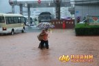 30日四川德陽、內江、遂寧等地強降雨致2人死亡5人失