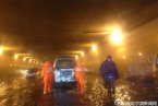 黑龍江迎入夏以來最強降雨 哈爾濱連下8天雨道路積