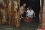 安徽暴雨造成市區最深積水達2米 9日起大部最高氣溫