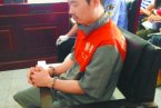 軟件設計師搶銀行以為像游戲一樣簡單 it男買不起房