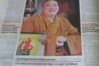 少林方丈釋永信否認私生子 少林寺官方網站發布聲明