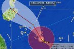 飛燕臺風(fēng)實況 31日晚11點臺風(fēng)飛燕風(fēng)力8級