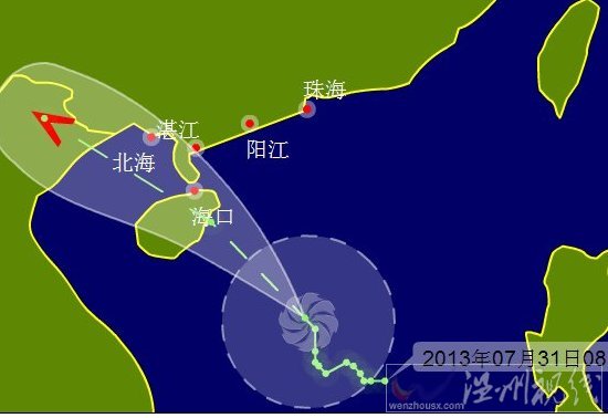2013年8月1日臺風