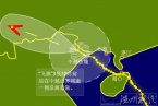 臺風飛燕實況 2013年8月3日下午2點飛燕臺風減弱為9級
