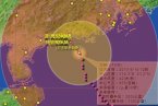臺風尤特陽江中午12點更新 11號臺風尤特陽江靠近