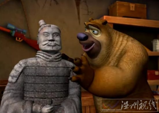 熊出沒(méi)動(dòng)畫(huà)片全集第98集，光頭強(qiáng)和狗熊之間的兵馬俑爭(zhēng)奪戰(zhàn)。