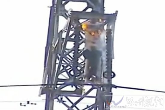 男子求愛遭電擊瞬間焚身