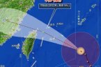 浙江臺風潭美8月20日路徑 最新臺風潭美的路徑直奔浙