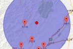 蘆山地震余震 8月22日晚四川蘆山大地震震中附近發生