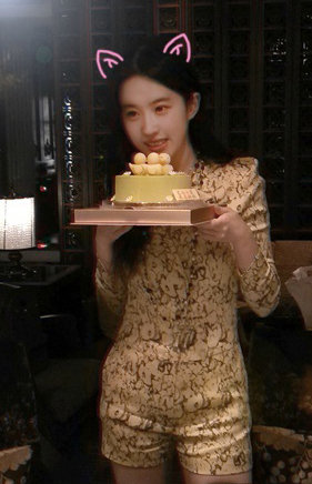 劉亦菲26歲慶生照片