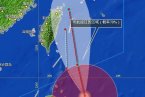 臺風(fēng)康妮最新消息 8月27日今年第15號臺風(fēng)康妮路徑圖