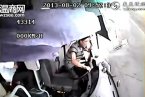 溫州一大客車錯過高速入口倒車 與貨車相撞側翻致
