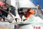 縉云縣車禍 8月5日麗水縉云縣東渡鎮車禍致1死3傷