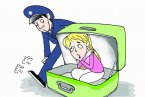 打工男子挖地窖囚禁女孩 嘉興打工仔在出租屋內(nèi)挖地