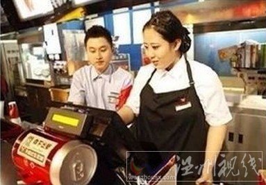 小伙當(dāng)時(shí)在商店拍下的照片