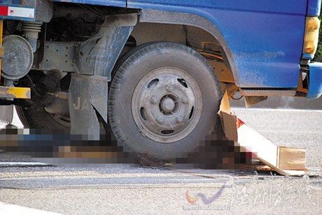 一名女子慘死車輪下
