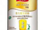 溫州地區奶粉安全嗎 溫州出現多美滋問題奶粉