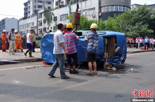 四川樂山離奇車禍