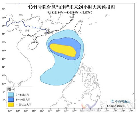 未來(lái)廣東沿海降雨分布圖