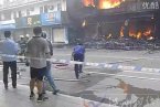廉江8月11日發生特大火災事故 中山三路一家具店全部