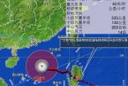 吳川臺風消息 11號強臺風或將正面登陸吳川市