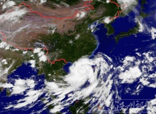 11號強臺風(fēng)尤特最新衛(wèi)星云圖