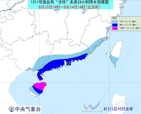 強臺風(fēng)將登陸吳川市