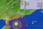 臺風尤特會對廣西產生影響 11號臺風登陸后將向廣西