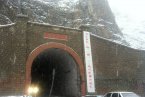 新疆八月飛雪圖片 8月13日新疆哪里下雪