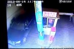 女司機(jī)夾死男嬰最新消息 云南奧迪女司機(jī)夾死男嬰過(guò)