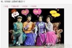劉曉慶美國結婚 劉曉慶要去美國結婚的消息是真的嗎
