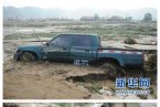 撫順洪災最新消息 洪災至少已經造成54人死亡