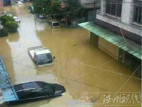 汕頭發(fā)生特大水災(zāi)