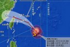 福建臺風潭美 今年12號臺風潭美將影響福建
