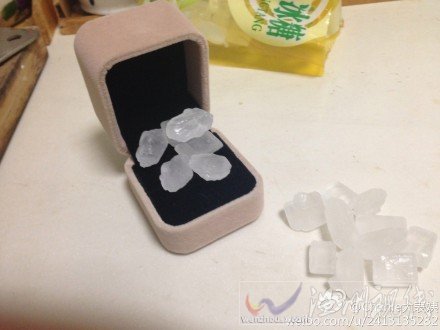 炫富作品亮瞎眼不要放棄治療啊 微博炫富大賽你參加了嗎