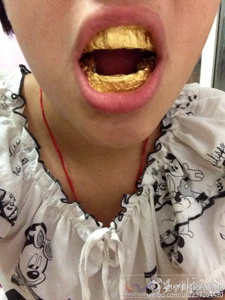 炫富作品亮瞎眼不要放棄治療啊 微博炫富大賽你參加了嗎