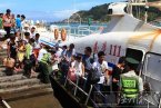 臺風潭美對杭州影響有多大 潭美將給杭州帶來降雨