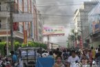 谷饒火災 8月23日汕頭谷饒鎮一工廠疑化學物質爆炸發