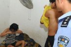 男子嫖娼遇到女友賣淫 警方臨檢逮到兩人發現是情侶