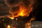 成都火災 8月25日成都市區一倉庫發生火災