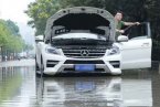 安徽25日迎來(lái)強(qiáng)降雨 多地雨勢(shì)較強(qiáng)造成道路積水